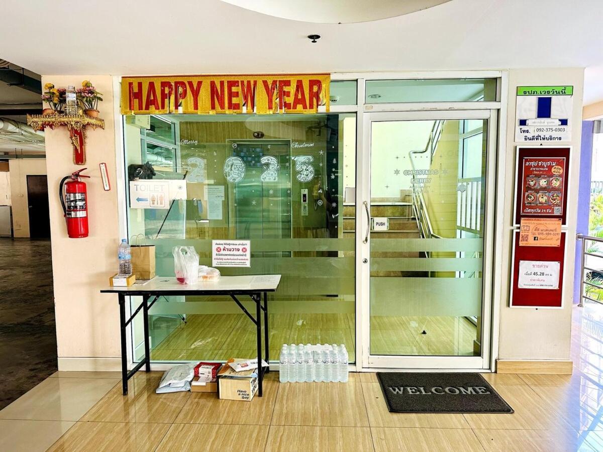 Wisdom Burg Bangsaen, Pool, Gym Aparthotel Ban Rong Khoei Kültér fotó
